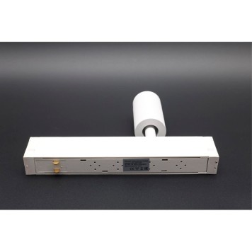 Трековый светильник Aployt Magnetic Track 220 APL.0204.10.07-9