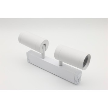 Трековый светильник Aployt Magnetic Track 220 APL.0204.10.18-4