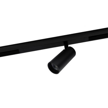 Трековый светильник Aployt Magnetic Track 220 APL.0205.00.10-2