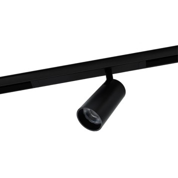 Трековый светильник Aployt Magnetic Track 220 APL.0205.00.20-2