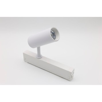 Трековый светильник Aployt Magnetic Track 220 APL.0205.10.10-1