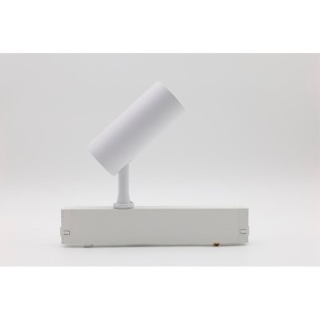 Трековый светильник Aployt Magnetic Track 220 APL.0205.10.10-2