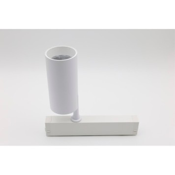 Трековый светильник Aployt Magnetic Track 220 APL.0205.10.20-3