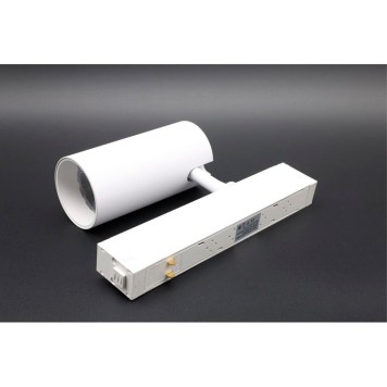 Трековый светильник Aployt Magnetic Track 220 APL.0205.10.20-10