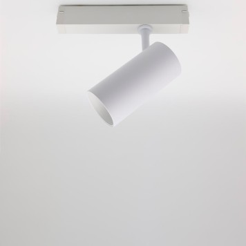 Трековый светильник Aployt Magnetic Track 220 APL.0205.10.20