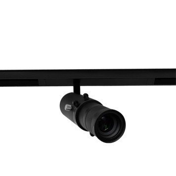 Трековый светильник Aployt Magnetic Track 220 APL.0206.00.10-1