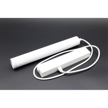 Трековый светильник Aployt Magnetic Track 220 APL.0207.10.10-5