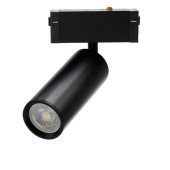 Трековый светильник Aployt Magnetic Track 220 APL.0209.00.01