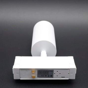 Трековый светильник Aployt Magnetic Track 220 APL.0209.11.01-11