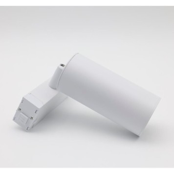 Трековый светильник Aployt Magnetic Track 220 APL.0209.11.01-4