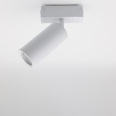 Трековый светильник Aployt Magnetic Track 220 APL.0209.11.01