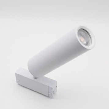 Трековый светильник Aployt Magnetic Track 220 APL.0210.11.01-1