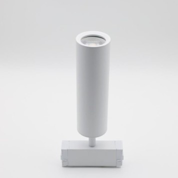 Трековый светильник Aployt Magnetic Track 220 APL.0210.11.01-2