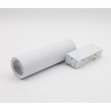 Трековый светильник Aployt Magnetic Track 220 APL.0210.11.01-3