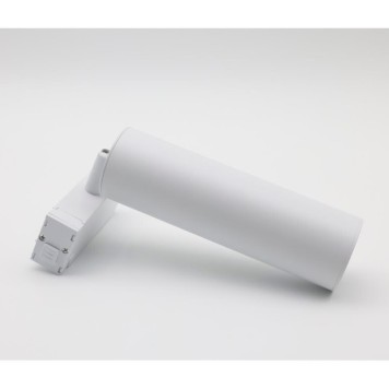 Трековый светильник Aployt Magnetic Track 220 APL.0210.11.01-4