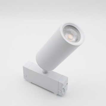 Трековый светильник Aployt Magnetic Track 220 APL.0210.11.01-5