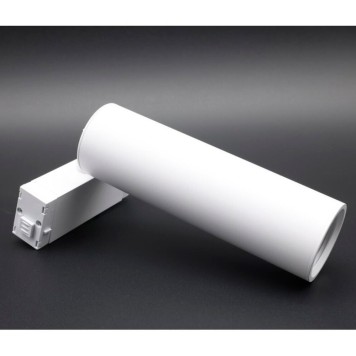 Трековый светильник Aployt Magnetic Track 220 APL.0210.11.01-9