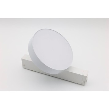 Трековый светильник Aployt Magnetic Track 220 APL.0213.10.24-1