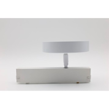 Трековый светильник Aployt Magnetic Track 220 APL.0213.10.24-2