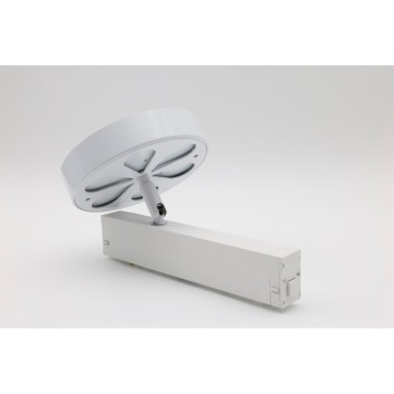 Трековый светильник Aployt Magnetic Track 220 APL.0213.10.24-3