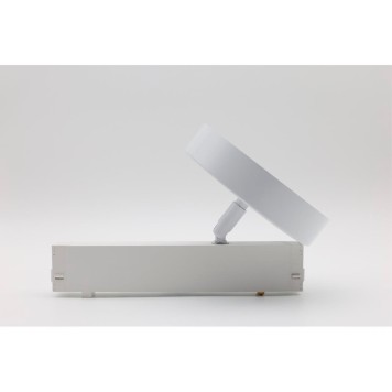 Трековый светильник Aployt Magnetic Track 220 APL.0213.10.24-4