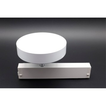 Трековый светильник Aployt Magnetic Track 220 APL.0213.10.24-6