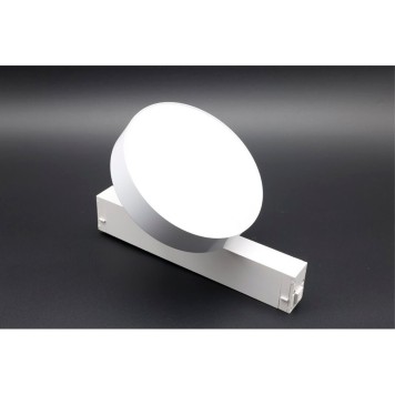 Трековый светильник Aployt Magnetic Track 220 APL.0213.10.24-7