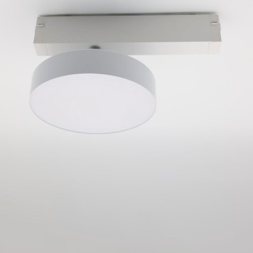 Трековый светильник Aployt Magnetic Track 220 APL.0213.10.24