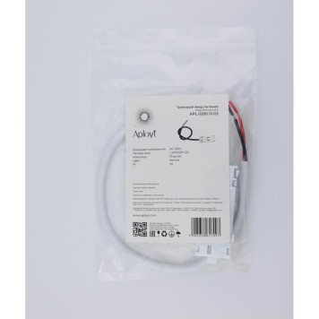 Токоподвод Aployt Magnetic Track 220 APL.0280.10.03-4