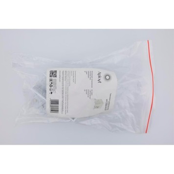 Соединитель угловой Aployt Magnetic Track 220 APL.0282.10.01-8