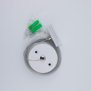 Подвес Aployt Magnetic Track 220 APL.0282.10.06-1