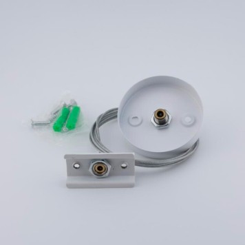 Подвес Aployt Magnetic Track 220 APL.0282.10.06-2