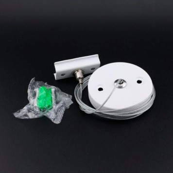 Подвес Aployt Magnetic Track 220 APL.0282.10.06-3