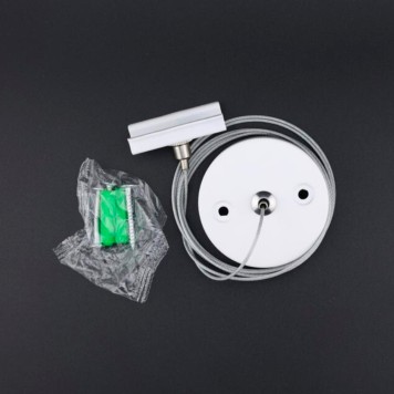 Подвес Aployt Magnetic Track 220 APL.0282.10.06-4