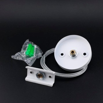 Подвес Aployt Magnetic Track 220 APL.0282.10.06-5