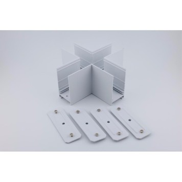 Соединитель X-образный Aployt Magnetic Track 220 APL.0283.10.04