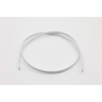 Гарпун шинопровода для натяжного потолка Aployt Magnetic Track 220 APL.0284.10.01-1