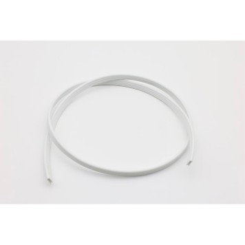 Гарпун шинопровода для натяжного потолка Aployt Magnetic Track 220 APL.0284.10.01