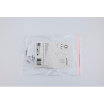 Заглушка Aployt Magnetic Track 220 APL.0284.10.05-5