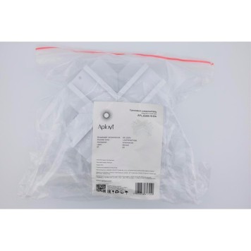 Соединитель X-образный Aployt Magnetic Track 220 APL.0285.10.04-4