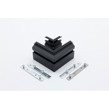 Соединитель угловой Aployt Magnetic Track 220 APL.0286.00.02-4