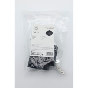 Соединитель угловой Aployt Magnetic Track 220 APL.0286.00.02-9
