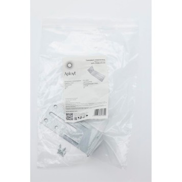 Крепеж трекового шинопровода Aployt Magnetic Track 220 APL.0286.00.04-6