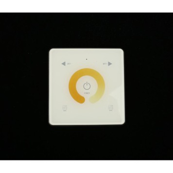 Настенная панель управления Aployt Magnetic Track 220 APL.0290.00.01-6