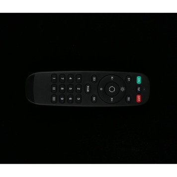 Пульт дистанционного управления Aployt Magnetic Track 220 APL.0291.00.02-5