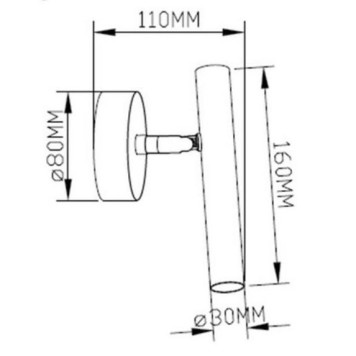 Спот Aployt Honor APL.067.01.03-1