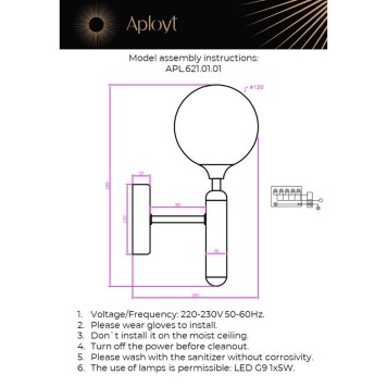 Бра Aployt Ewelina APL.621.01.01-12