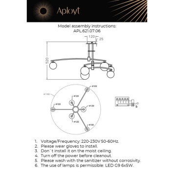 Светильник потолочный Aployt Ewelina APL.621.07.06-13