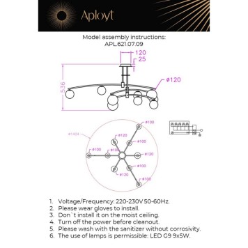 Светильник потолочный Aployt Ewelina APL.621.07.09-2