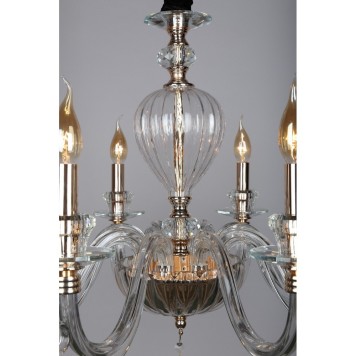 Люстра Aployt Daniele APL.701.03.08-5